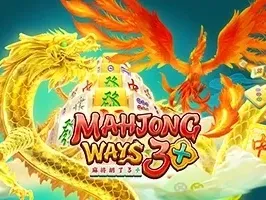 เส้นทางมาจอง 3+ (1) game thumbnail