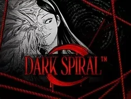 เกลียวมืด game thumbnail