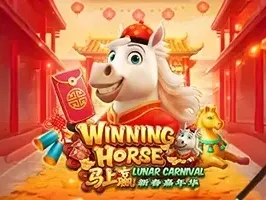 งานเทศกาลลูนาร์ม้าชนะเลิศ game icon